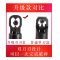 HIKWANG 双刃充电式螺帽破切器(裸机,不含充电器及电池)EZ-MM36S /台