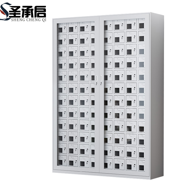 圣承启 手机存放柜 96门 台高清大图