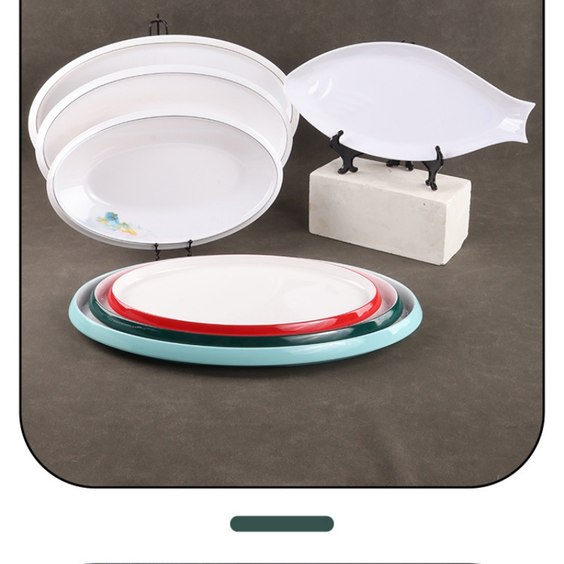 长方形-11.5英寸高清大图