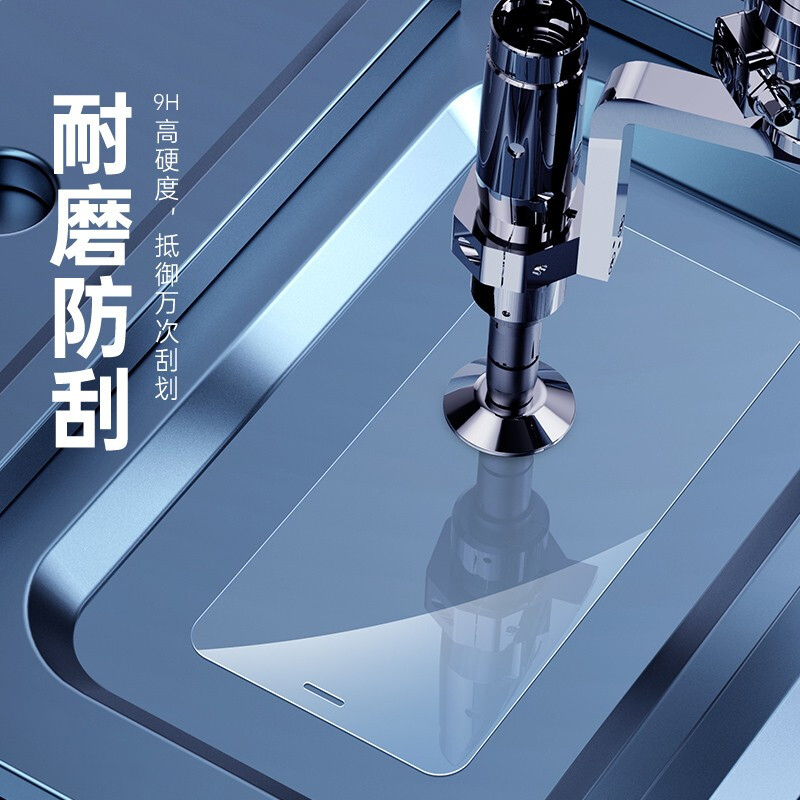 ESCASE 苹果12promax钢化膜 iPhone12promax手机膜 高清防爆裂无白边非全屏覆盖手机玻璃前贴膜