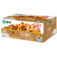 蒙牛早餐奶核桃奶味250ml*16盒牛奶整箱装成人学生儿童营养乳制品