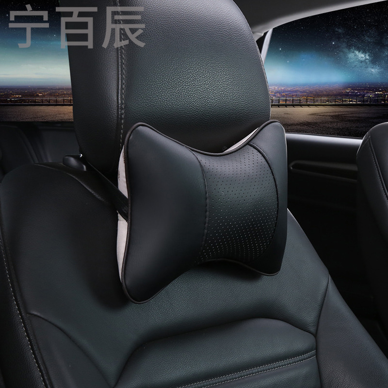 Jeep自由侠自由光座椅头枕车载座椅头靠靠枕车用皮革防汗护颈枕
