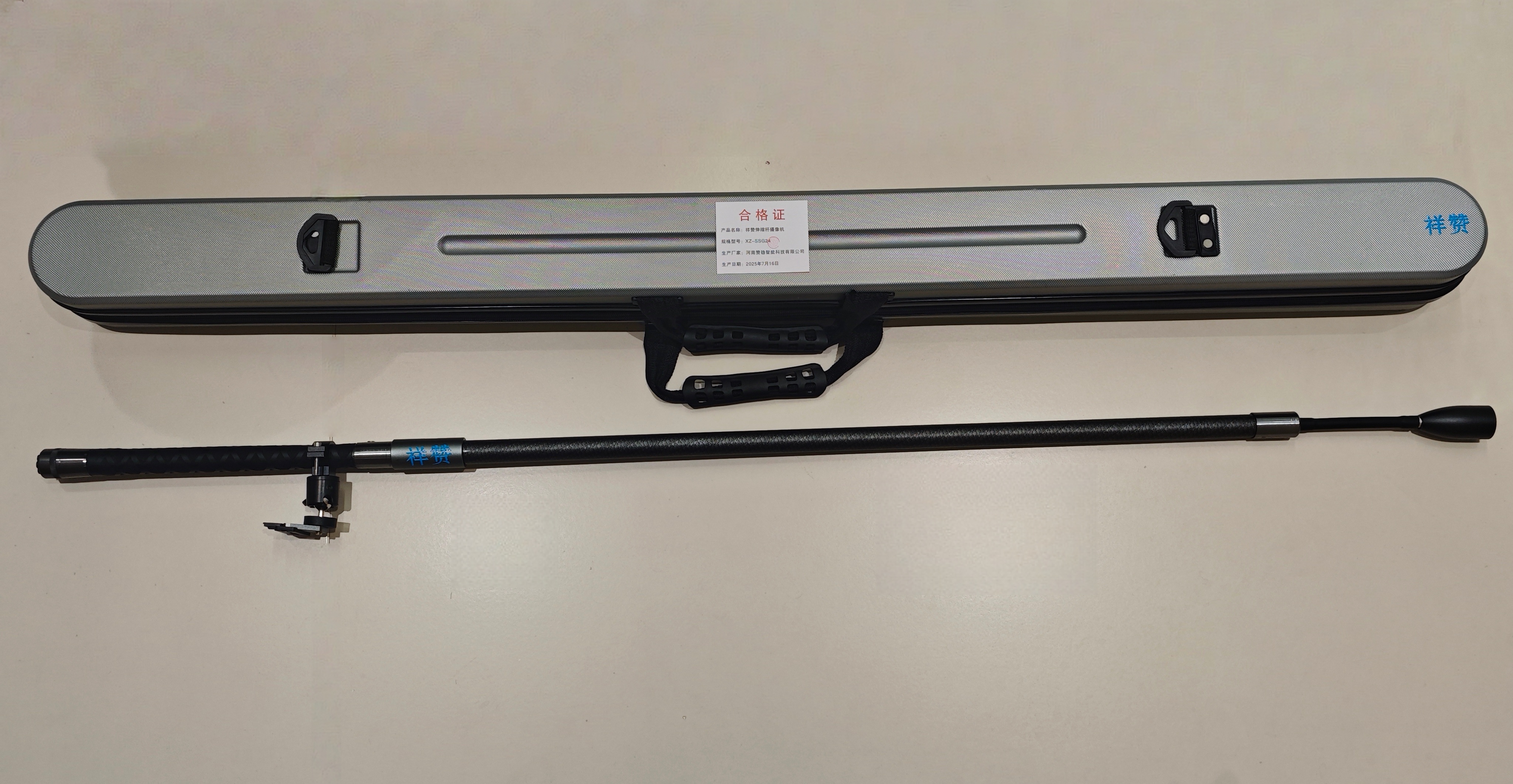 祥赞伸缩杆摄像机XZ-SSG24高清大图
