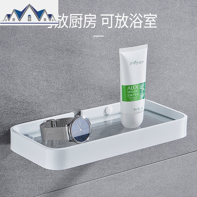 厨房置物架壁挂式免打孔家用太空铝调味调料收纳架子挂件 三维工匠高清大图