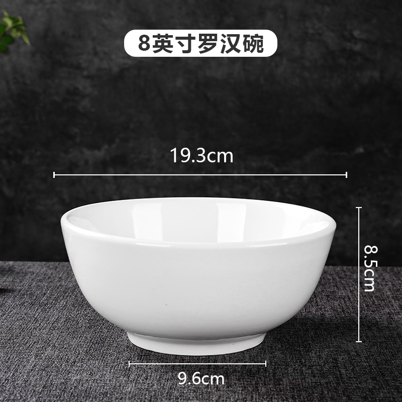 河洛伟业高清大图