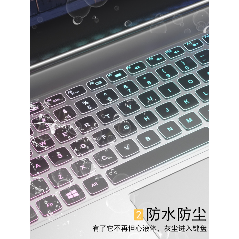 机械蛟龙Pz3z2air笔记本x8Ti/x9tir/x1|机械Z3Air/Z3AirS【抗菌纳米银】