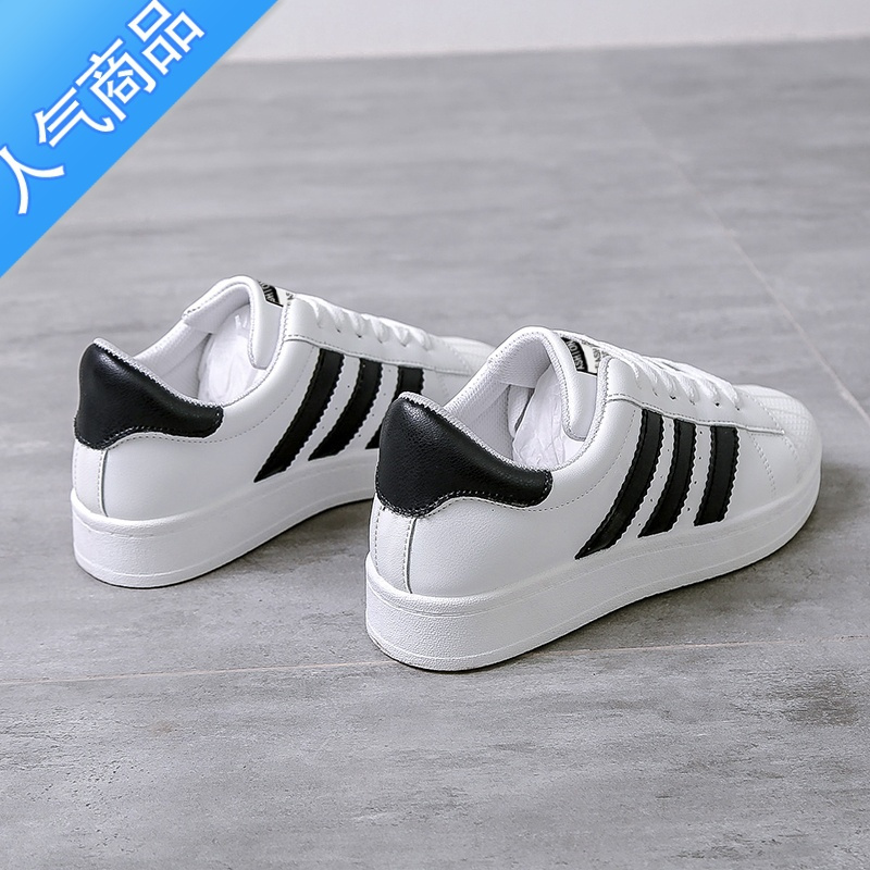 suntek春季小白鞋女2022春秋韩版学生百搭运动网红贝壳头板鞋ins潮