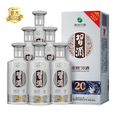 茅台集团贵州习酒金质53度500ml*6瓶整箱酱香型白酒習酒(XI LIQUOR)(新