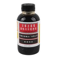 京都念慈菴 蜜炼川贝枇杷膏 300ml 润肺化痰平喘 护喉利咽化痰咳嗽药品