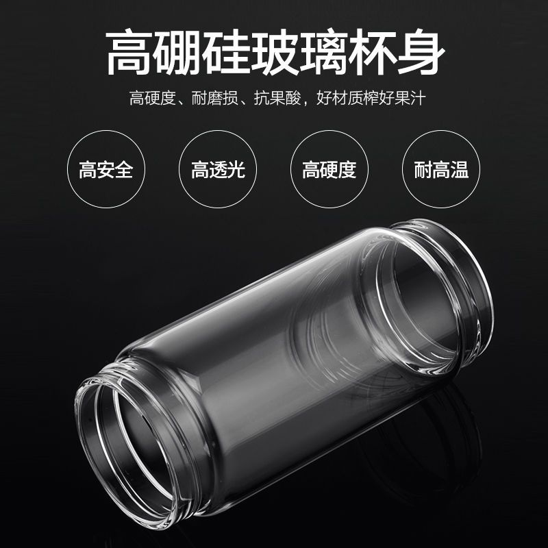 便携式榨汁机充电家用多功能迷你榨汁杯学生随行智能果汁机|粉红色豪华款(350ml)