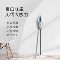 微智(microsmart)车载吸尘器KB-1605无线充电大功率强力汽车专用小型家车两用吸尘器