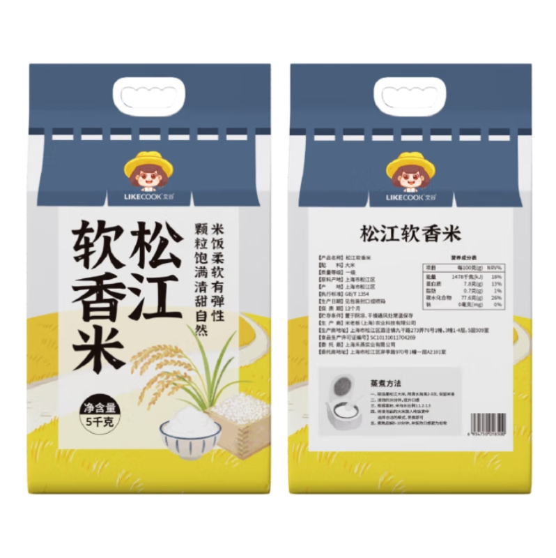 艾谷 松江软香米 5kg高清大图