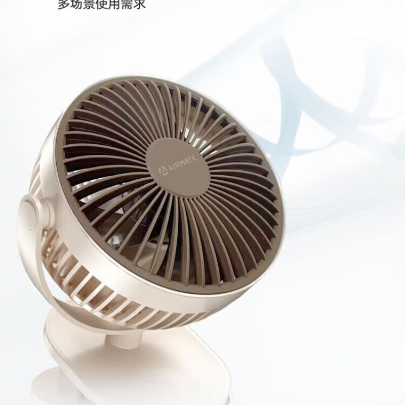 艾美特AIRMATE USB夹扇 AH23-4高清大图