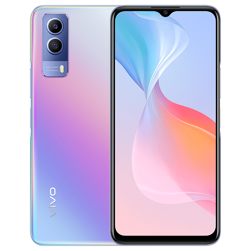 vivo T1x 8GB+256GB 虹彩 天玑900芯片 120Hz屏幕刷新率 5000mAh超续航 44W疾速闪充 6400万高清影像系统 5G双模手机