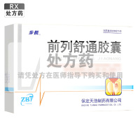 步长 前列舒通胶囊 0.4g*36粒/盒