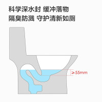 九牧(JOMOO)马桶全包抗菌家用大冲力喷射虹吸式暴风漩冲双阶连冲抗污釉面低音防水快拆盖板11368 双阶连冲 抗菌马桶