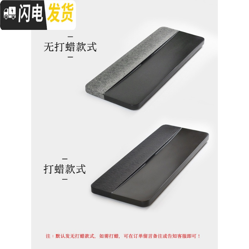 三维工匠乌金石茶盘石头茶海茶台石材天然特大号石茶盘排水简约黑金石 70*35*3cm茶具