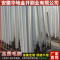 吸水海绵辊玻璃清洗机海绵辊毛刷辊不锈钢滚筒pva吸水棒海绵棒 吸水海绵辊玻璃清洗机