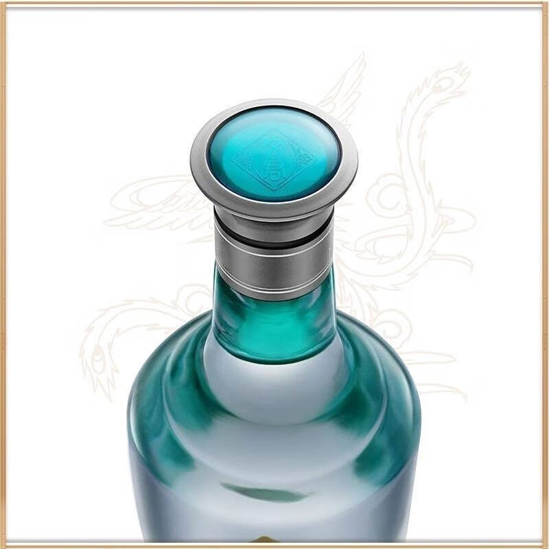 文君酒 真藏8 52度500ml 浓香型新老版本年份随机高清大图