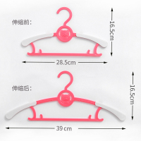 欧润哲 儿童衣架 20只装加宽加厚防滑晾衣架家用干湿两用宝宝衣挂洗晒用品