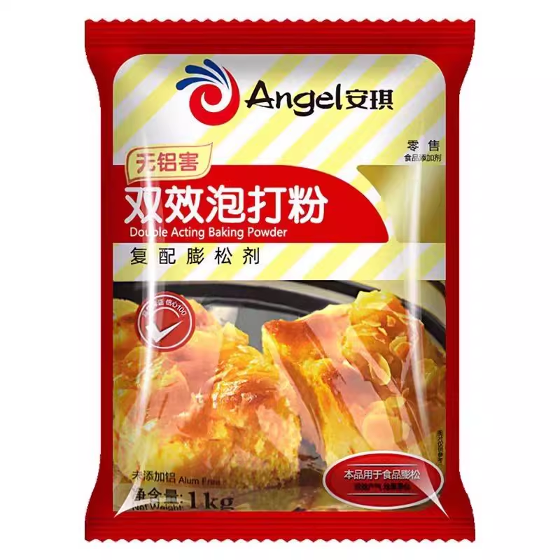 安琪无铝害双效泡打粉1kg*10袋 ntzy高清大图