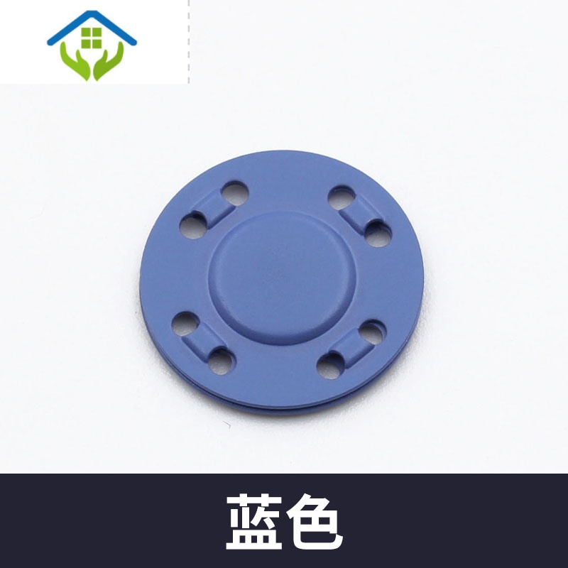 御蓝锦金属暗子磁铁扣吸扣磁扣大衣衣服隐形包包磁纽扣