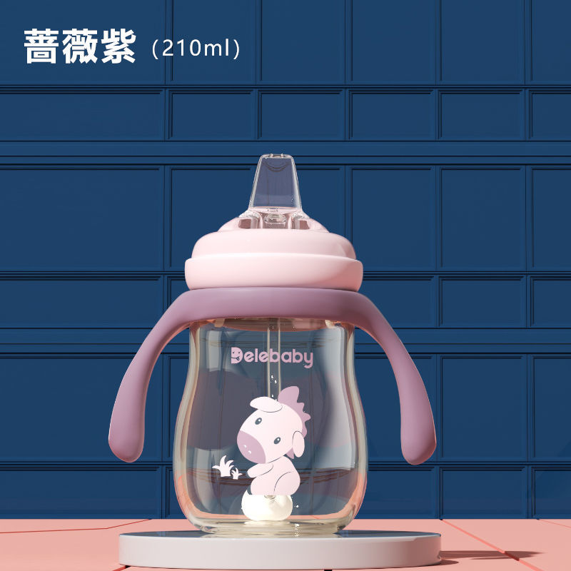 儿童鸭嘴ppsu防摔吸管杯宝宝学饮杯防漏防呛便携式喝水杯 蔷薇紫210ml 鸭嘴杯(无赠品)