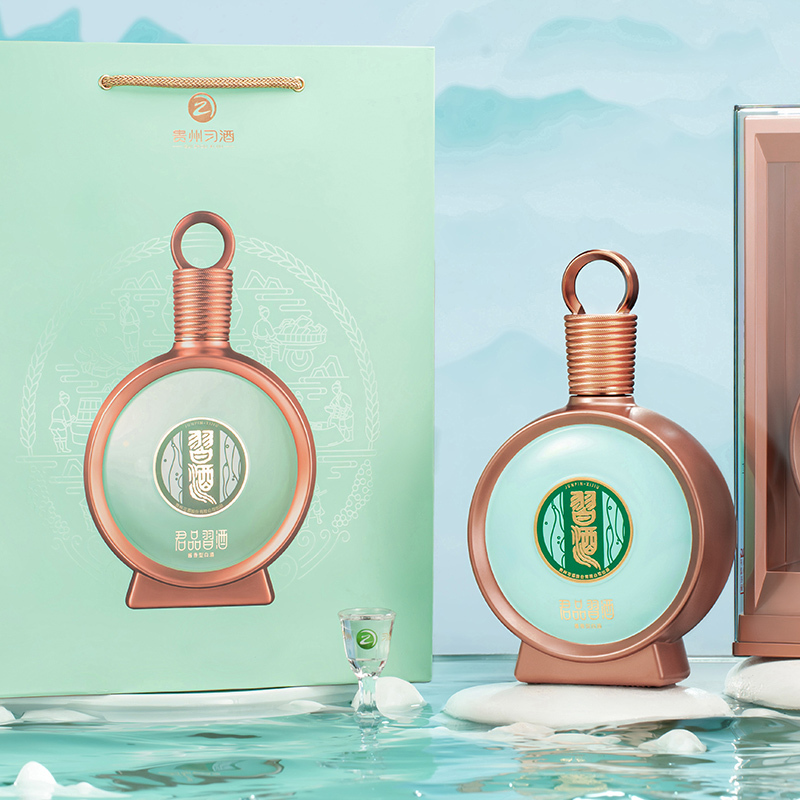 [习酒直营]君品习酒53度500mL*6酱香型白酒 收藏赠礼 商务宴请