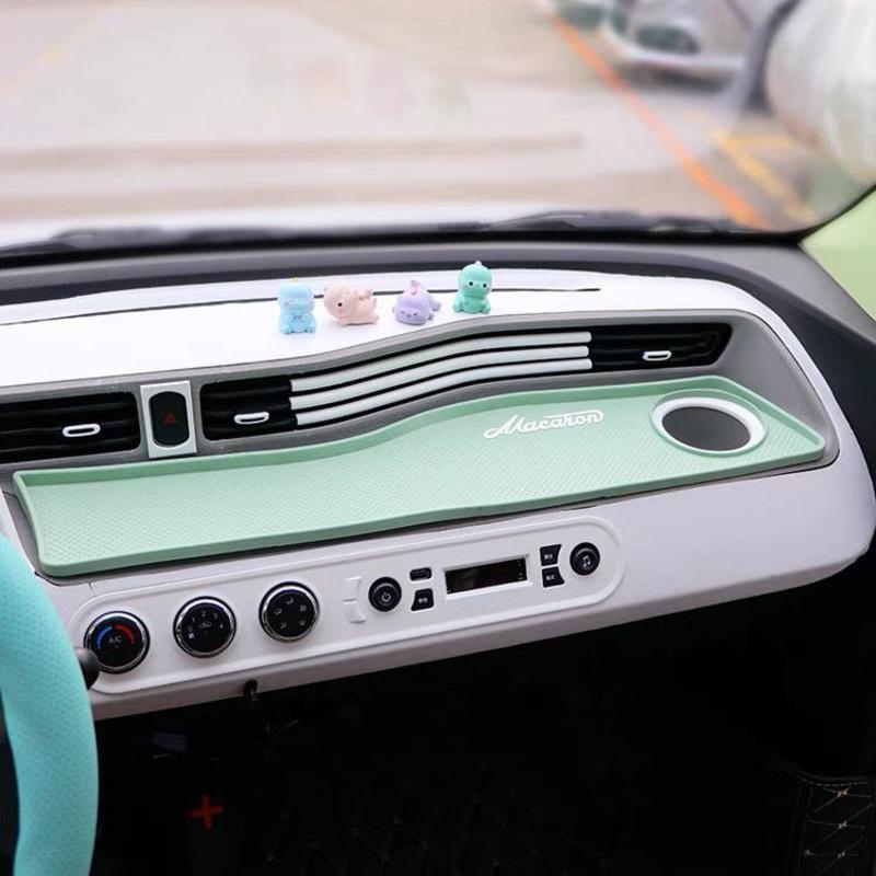 图书>期刊/杂志>汽车>图书其它>五菱宏光miniev门槽垫内饰中控仪表台