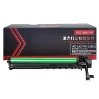 京贤MX-237/MX-238CU感光鼓组件MX237鼓架硒鼓适用夏普MX-2658 3158 3558 AR204一支