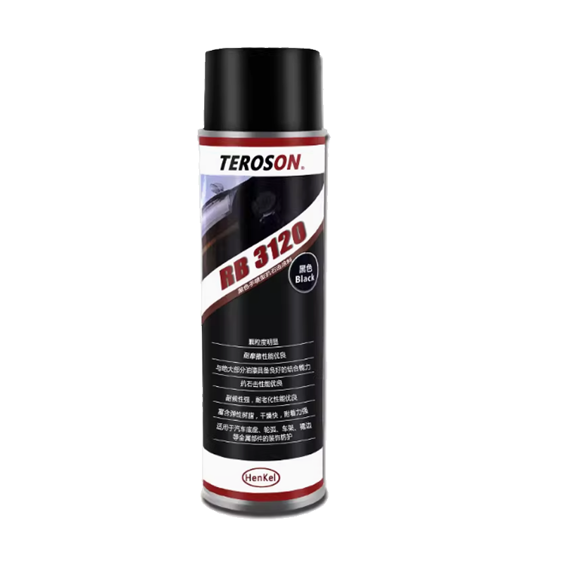 德国汉高RB3120汽车底盘装甲自喷防锈漆黑色500ML/瓶