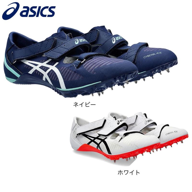 亚瑟士(ASICS)综合训练鞋女款轻便防滑耐磨室内健身运动鞋陆上全高清大图