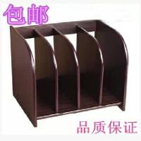 桌面办公文件框 四联文件架 创意组装文件栏资料架 木质书架
