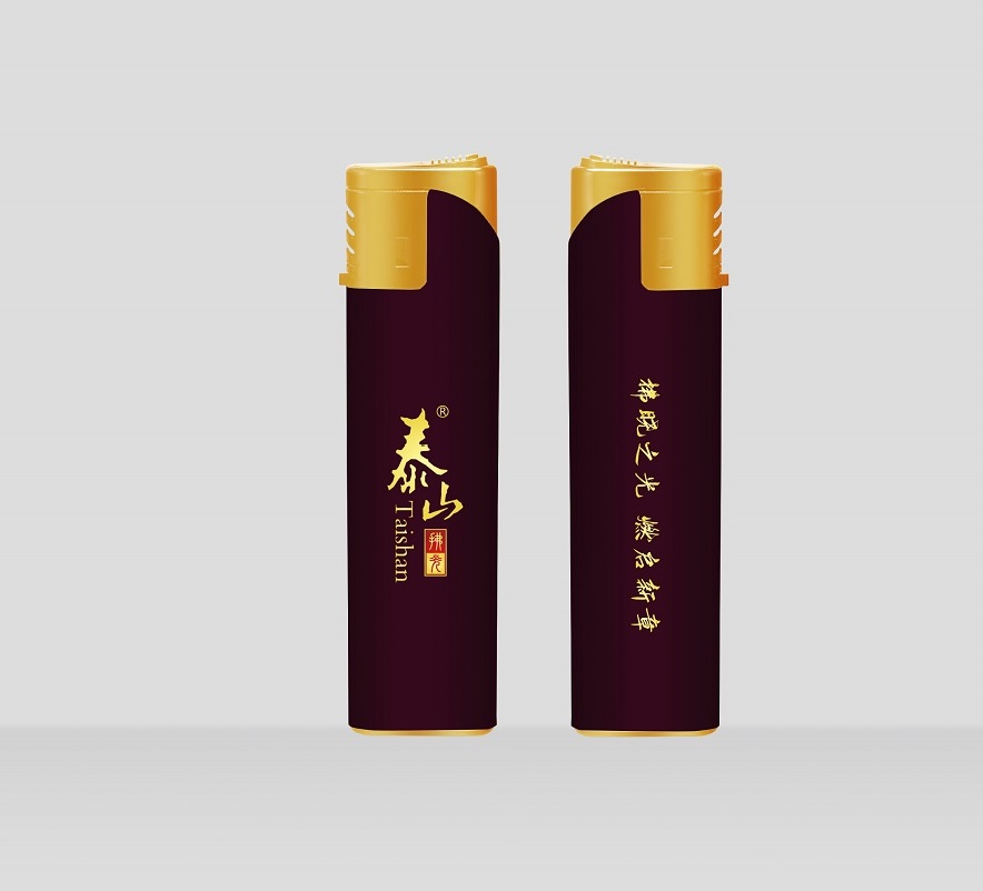 防风打火机优质冷钢,风罩表面喷漆,平整光洁不掉漆气体应无毒、无臭、无黑烟高清大图