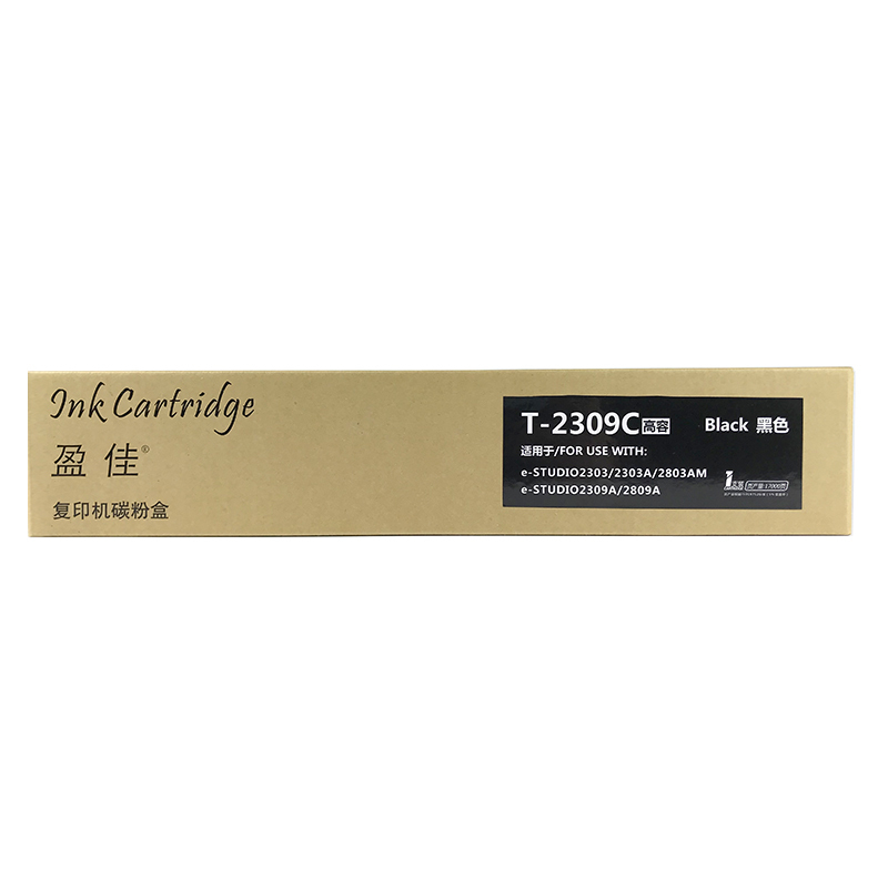 盈佳(InkCartridge)T-2309C碳粉 2303A 2803A 2809A复印机原装碳粉