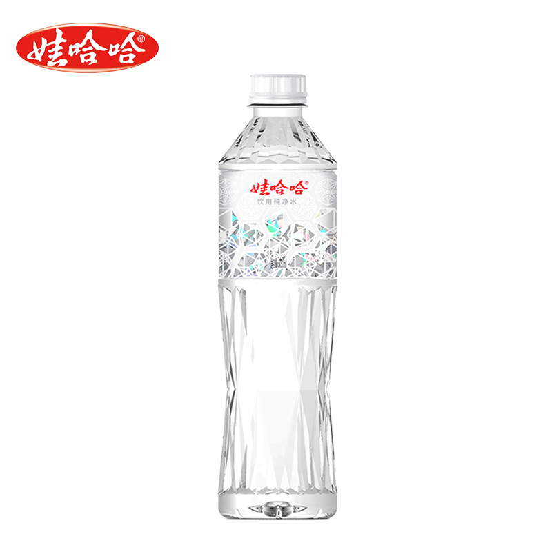 【娃哈哈官方】晶钻瓶饮用纯净水晶钻水550ml*24整箱扫码赢钻石哇哈哈晶钻水