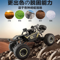 半米攀爬车
