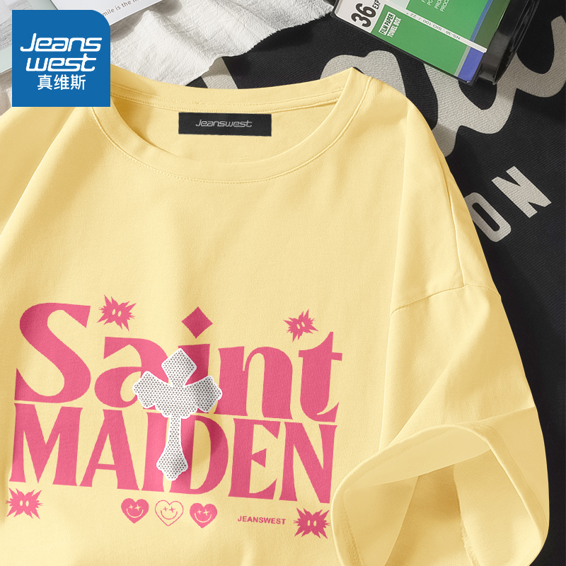 真维斯短袖t恤女潮牌韩版ins风甜辣上衣2022夏季新款宽松纯棉半袖