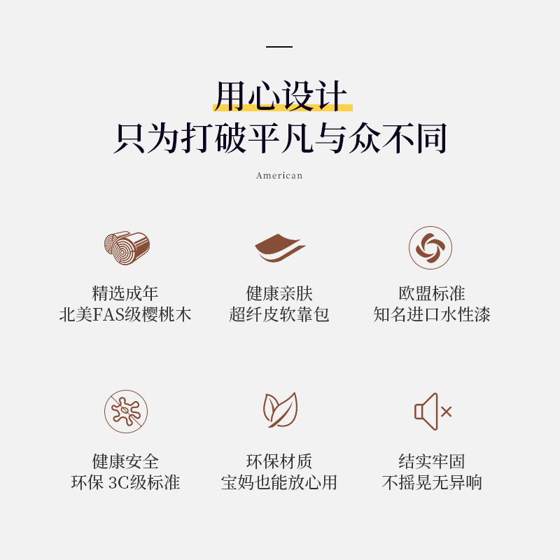 梵宜 茶几 实木茶几 美式茶几电视柜组合套装樱桃木茶水柜储物桌边方几简约客厅精品家具A8019# 胡桃色