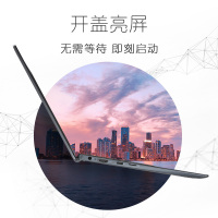 戴尔（DELL）成就5390-2625 13.3英寸超轻薄便携商务办公手提笔记本电脑（i5-8265U 8G 512GB PCIe 满血MX250 2G独显 72%NTSC）灰