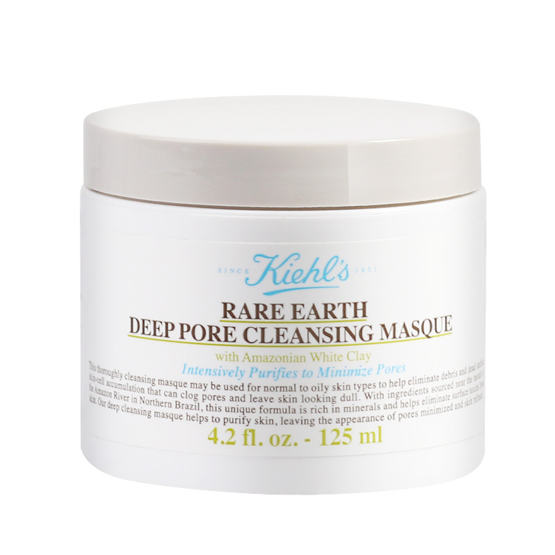Kiehl’s科颜氏亚马逊 白泥面膜125ml/142g 去黑头 堵塞粗大 净化毛孔 深层清洁 契尔氏版本随机发