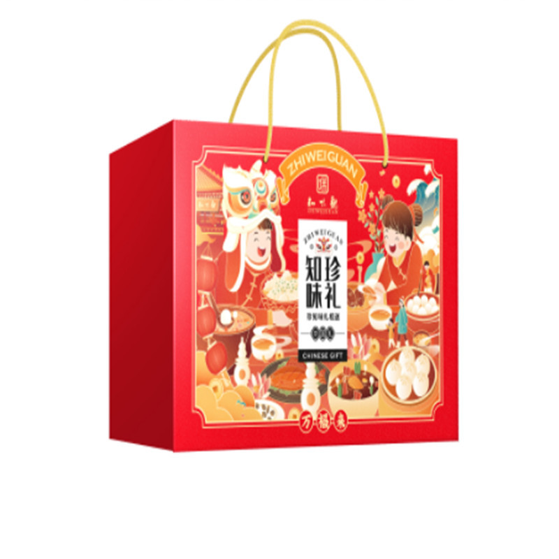 苏宁知味观定制礼盒8粽一盒绿豆6鸭蛋视频