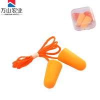 万山宏业 带绳耳塞慢回弹款 独立装 Y-SH3Y/对