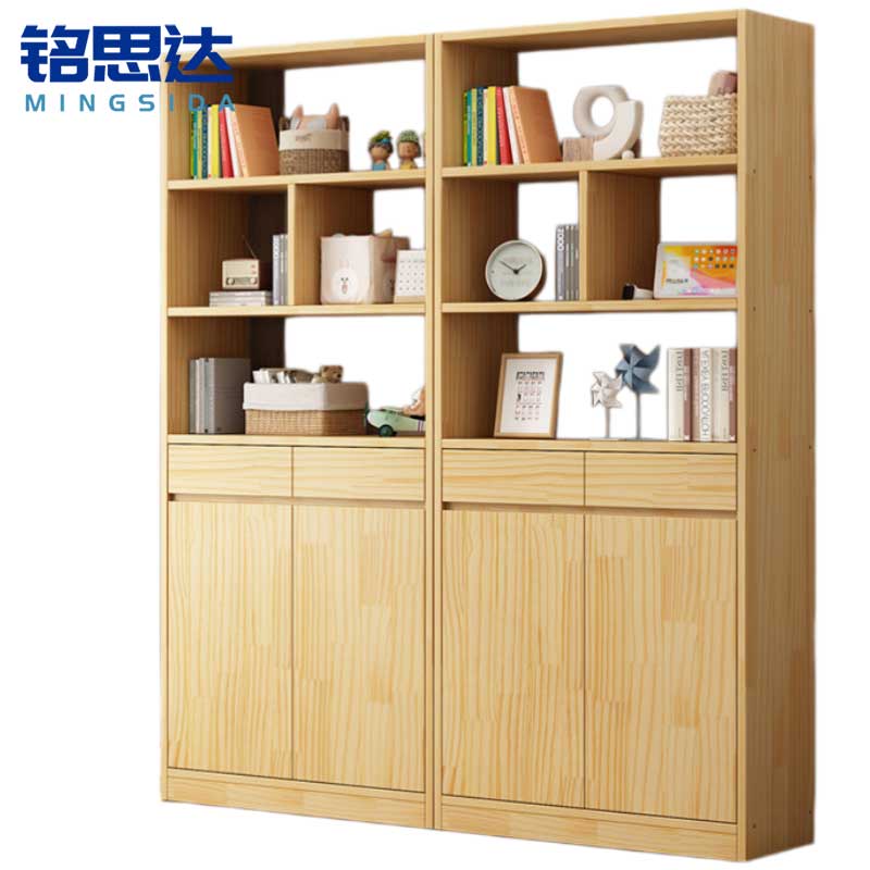 铭 思达 木质书柜 木质 书 柜高清大图