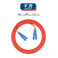 千天(QANTOP)光纤跳线 电信级光纤熔接收发器尾纤 光端机适用SC-SC多模双芯- QT-GXTX163
