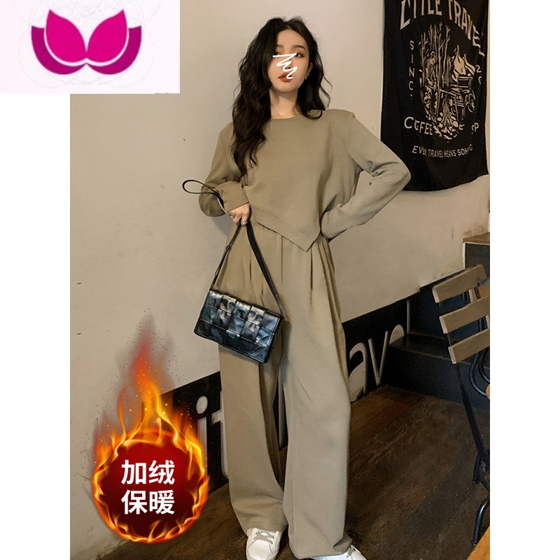 七斓冬季卫衣运动套装女宽松加绒休闲时尚炸街美式学生减龄套洋气 灰绿色加绒两件套 M(建议96-115斤