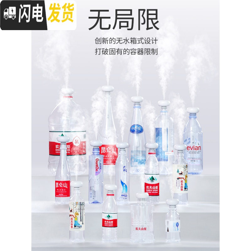 三维工匠香薰机精油香薰灯熏香炉家用插电卧室小型迷你便携喷雾香 云白+精油*4[薰衣草橘柠檬海洋舒缓疲劳檀香香薰灯炉/器具高清大图