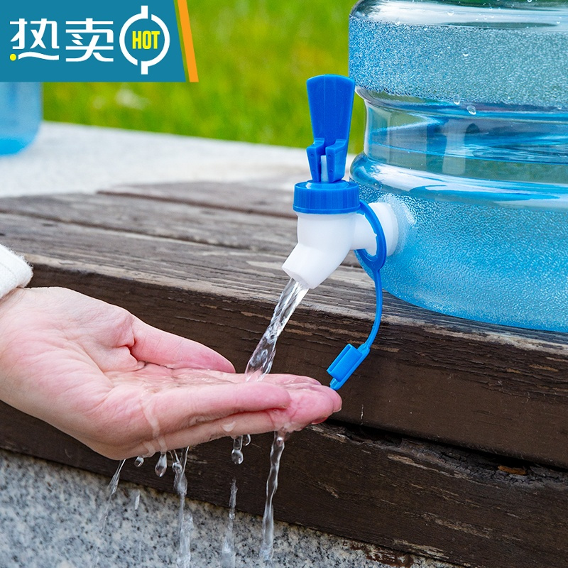 敬平pc加厚塑料装山泉水带水龙头纯净矿泉水桶空桶家用储水用 18.9升圆桶