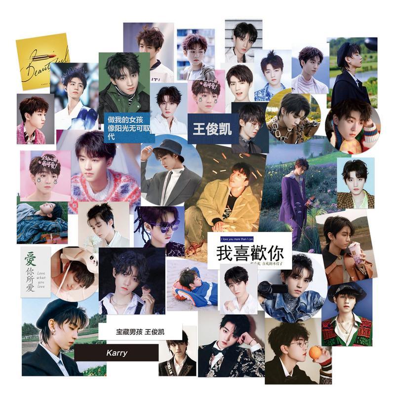 TFBOYS王俊凯手帐贴纸明星周边应援手机电脑笔记本diy装饰贴纸包 王俊凯 无边 40枚