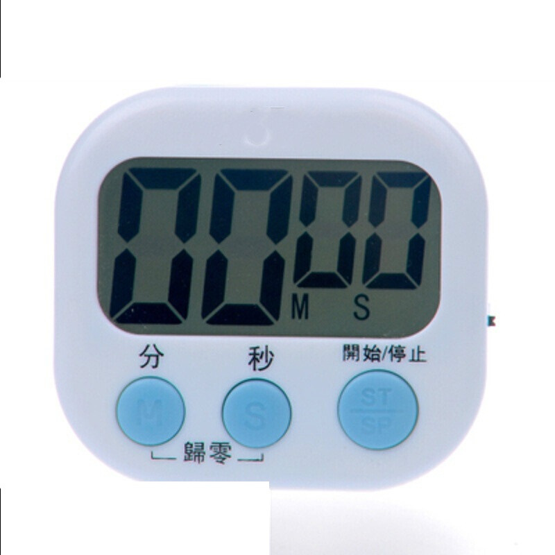 得力(deli) 定时器计时器 电子闹钟
